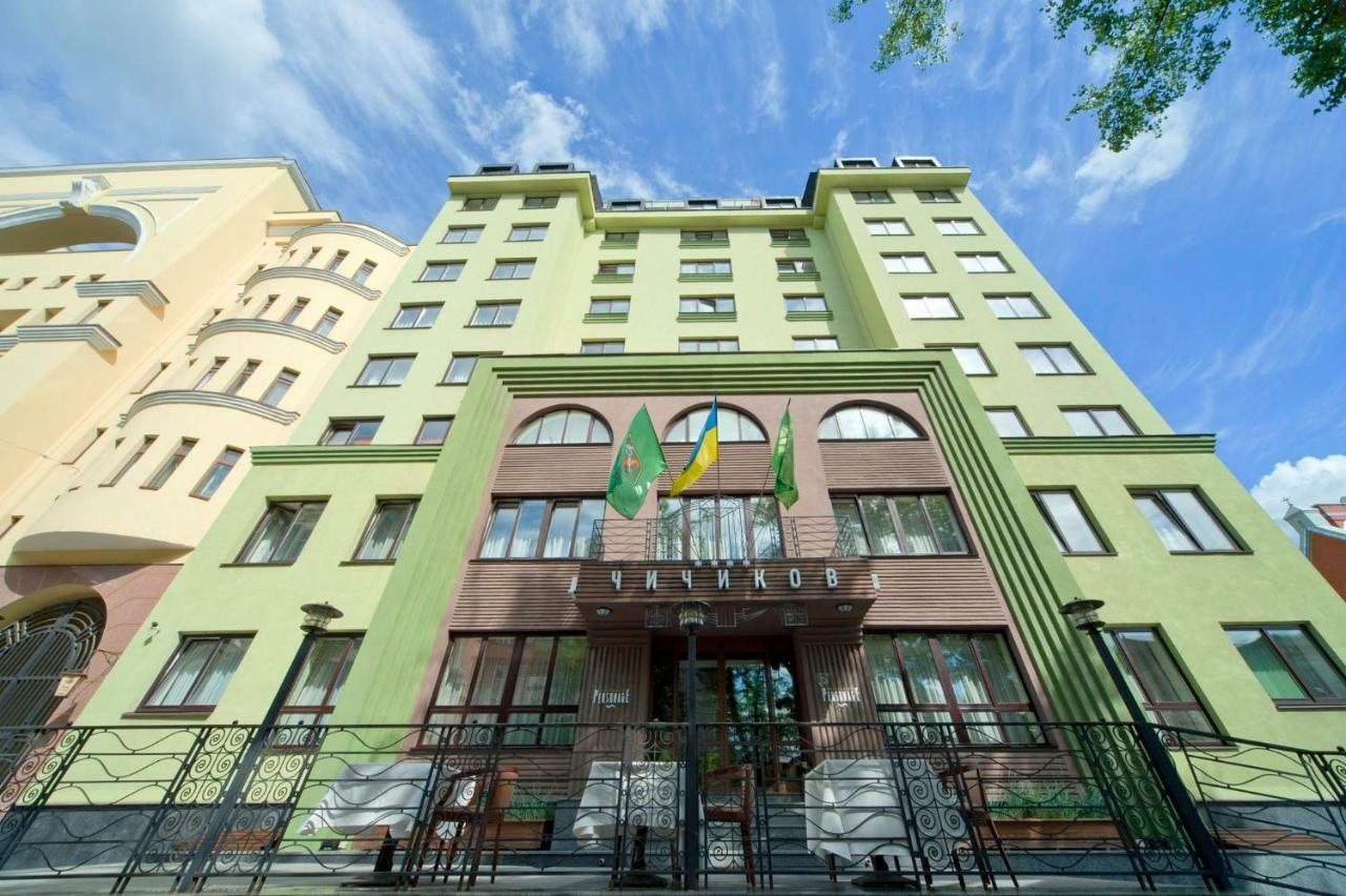 Chichikov Hotel Kharkiv Exterior photo
